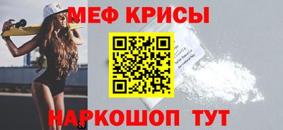ГАЛЛЮЦИНОГЕННЫЕ ГРИБЫ Кулебаки