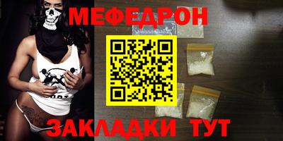 ГАЛЛЮЦИНОГЕННЫЕ ГРИБЫ Кулебаки