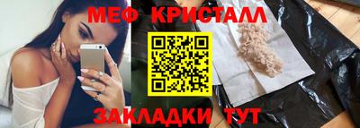 гидропоника Кумертау
