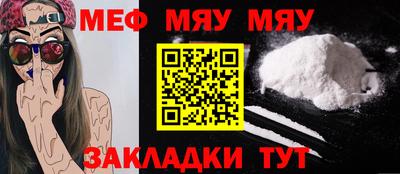 ГАЛЛЮЦИНОГЕННЫЕ ГРИБЫ Кулебаки