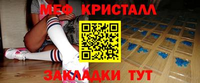 ГАЛЛЮЦИНОГЕННЫЕ ГРИБЫ Кулебаки