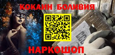 ГАЛЛЮЦИНОГЕННЫЕ ГРИБЫ Кулебаки