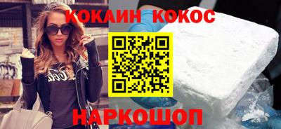 ГАЛЛЮЦИНОГЕННЫЕ ГРИБЫ Кулебаки