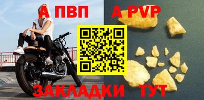 ГАЛЛЮЦИНОГЕННЫЕ ГРИБЫ Кулебаки