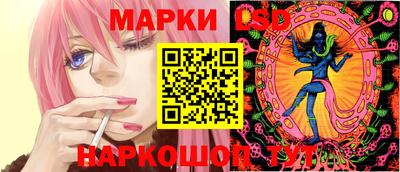 синтетический гашиш Кунгур