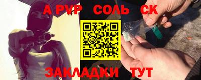 гидропоника Кумертау