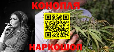 ГАЛЛЮЦИНОГЕННЫЕ ГРИБЫ Кулебаки