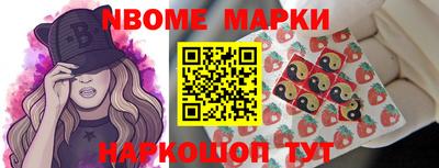 ГАЛЛЮЦИНОГЕННЫЕ ГРИБЫ Кулебаки