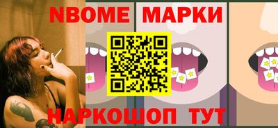 синтетический гашиш Кунгур