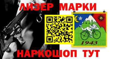 скорость mdpv Ливны