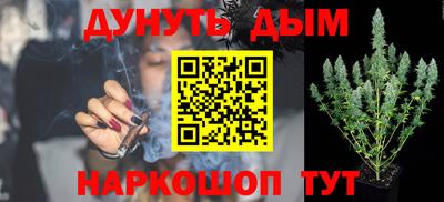 ГАЛЛЮЦИНОГЕННЫЕ ГРИБЫ Кулебаки