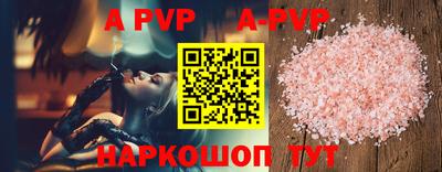 гидропоника Кумертау