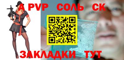 ГАЛЛЮЦИНОГЕННЫЕ ГРИБЫ Кулебаки