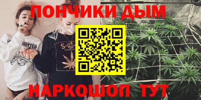 гидропоника Кумертау