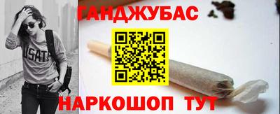 гидропоника Кумертау