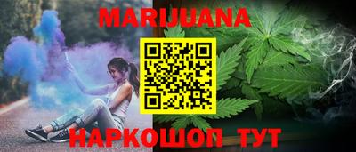 гидропоника Кумертау