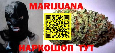 спиды Лесосибирск