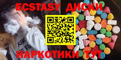 ГАЛЛЮЦИНОГЕННЫЕ ГРИБЫ Кулебаки
