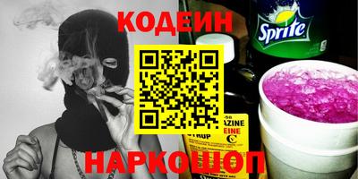 гидропоника Кумертау