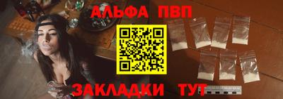 ГАЛЛЮЦИНОГЕННЫЕ ГРИБЫ Кулебаки
