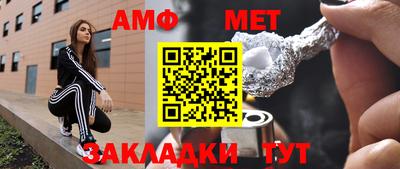 гидропоника Кумертау