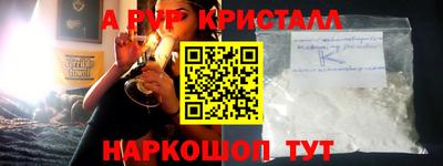 ГАЛЛЮЦИНОГЕННЫЕ ГРИБЫ Кулебаки