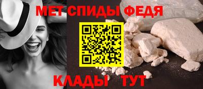 синтетический гашиш Кунгур