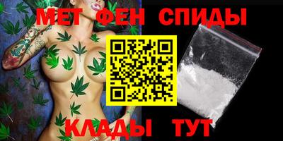 ГАЛЛЮЦИНОГЕННЫЕ ГРИБЫ Кулебаки