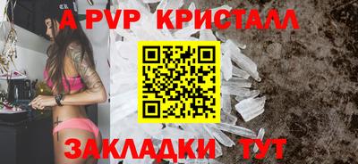 ГАЛЛЮЦИНОГЕННЫЕ ГРИБЫ Кулебаки