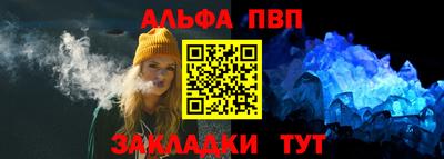 гидропоника Кумертау