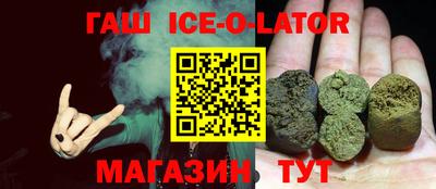 ГАЛЛЮЦИНОГЕННЫЕ ГРИБЫ Кулебаки