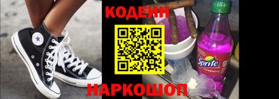 гидропоника Кумертау