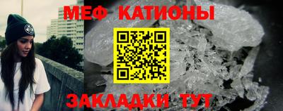 дживик Ликино-Дулёво