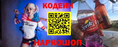 гидропоника Кумертау