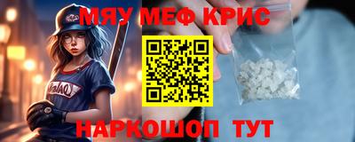 гидропоника Кумертау